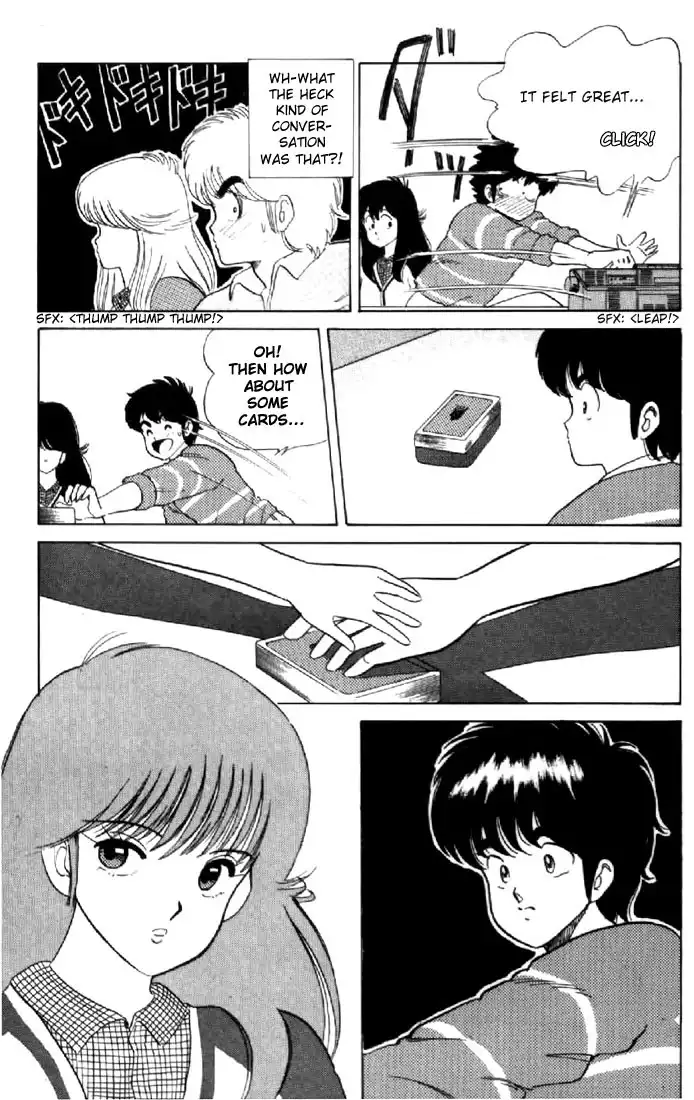 Kimagure Orange Road Chapter 32 15